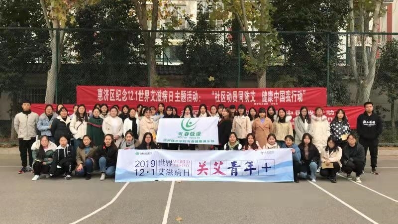 微信图片_20191127152440.jpg 微信图片_20191127152440.jpg