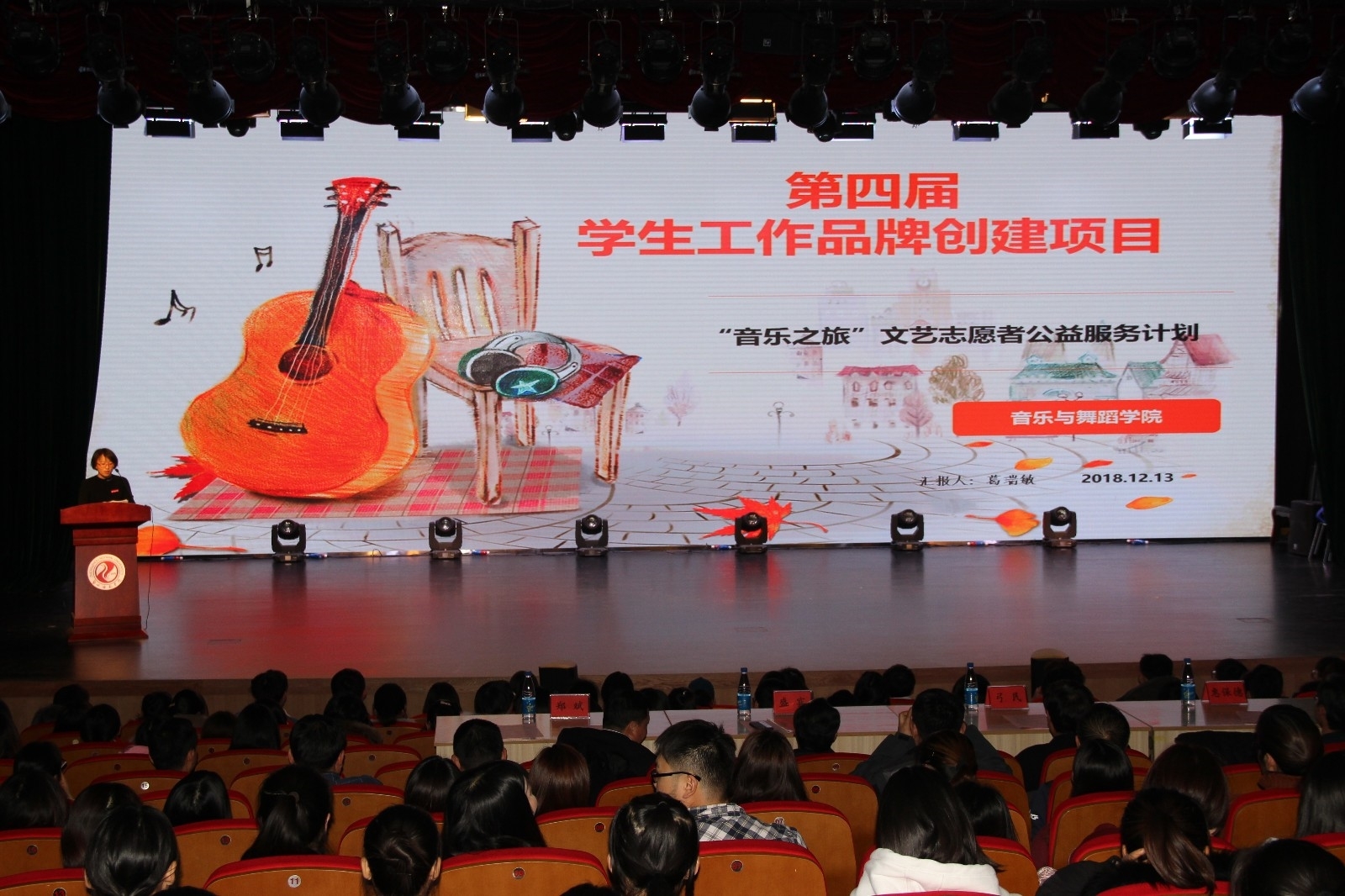 音乐.jpg 音乐.jpg