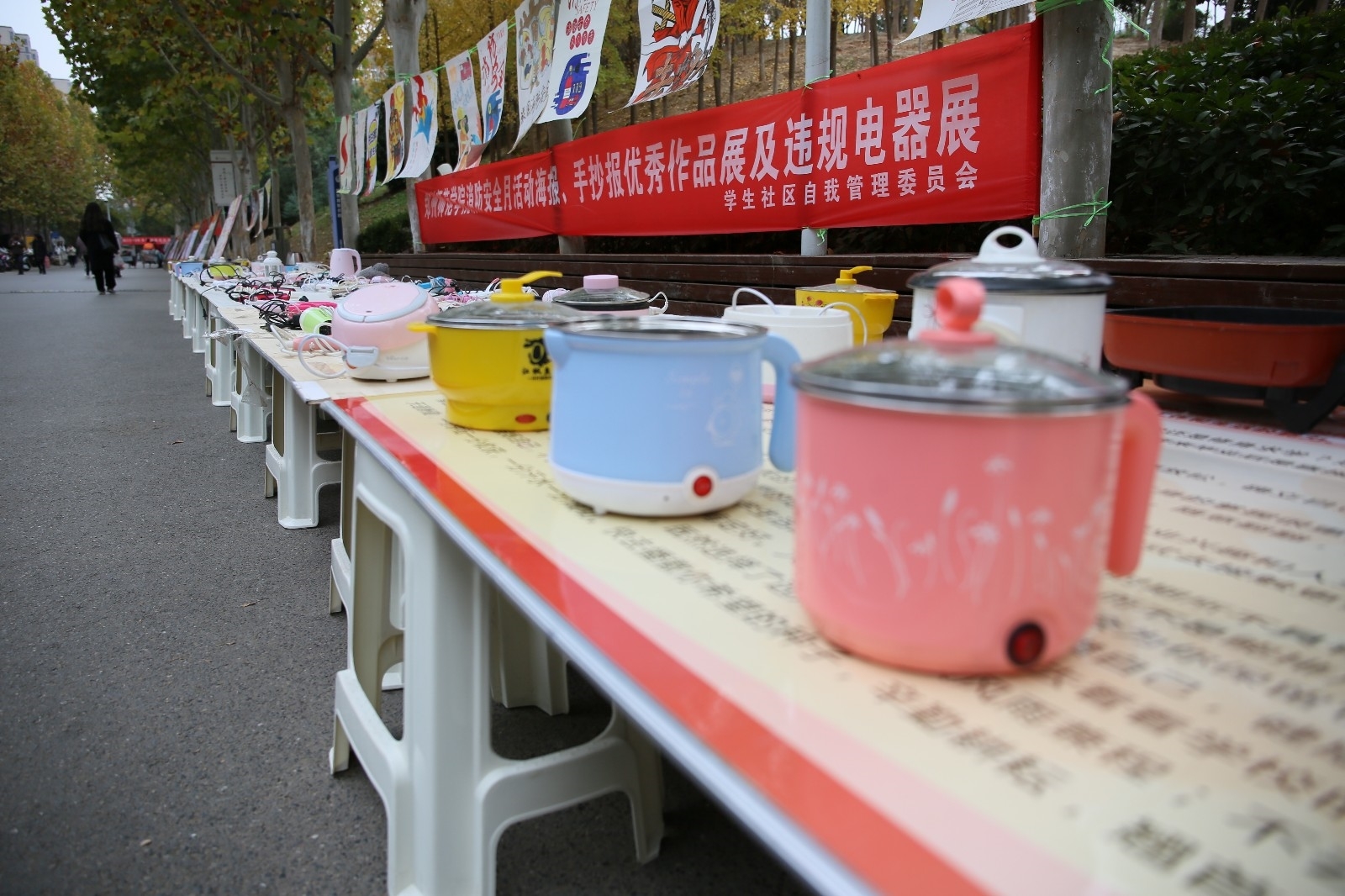 照片4.jpg 照片4.jpg