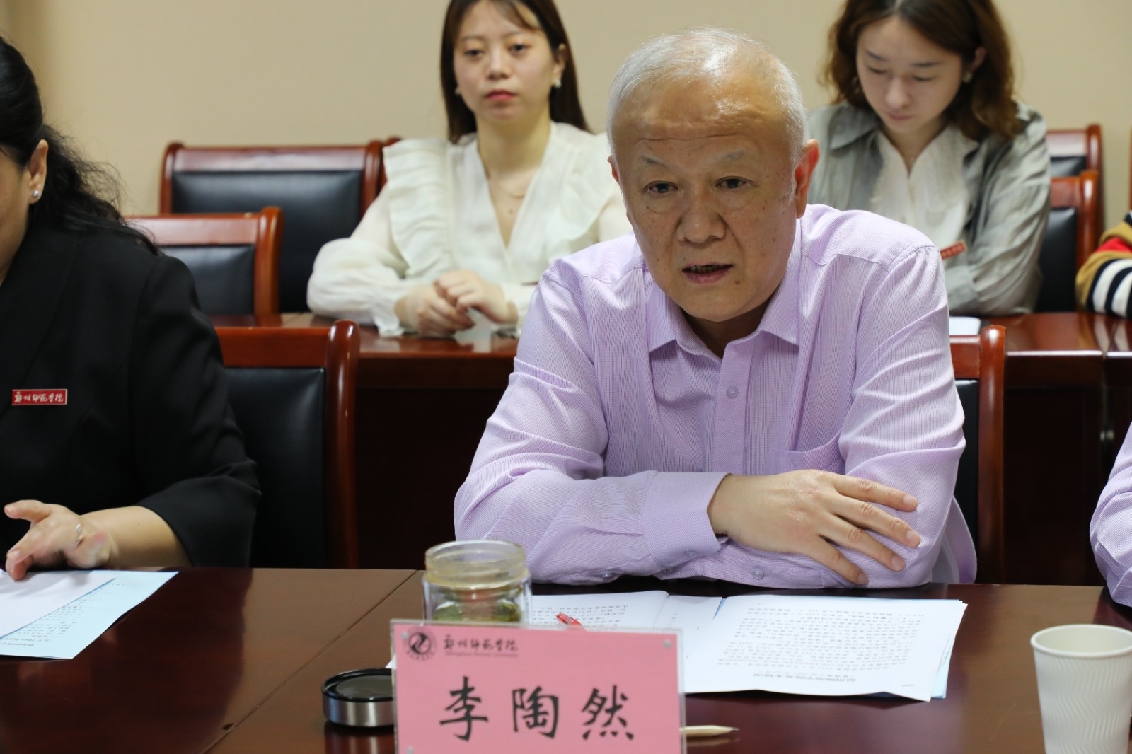 微信图片_20230420171816.jpg 微信图片_20230420171816.jpg
