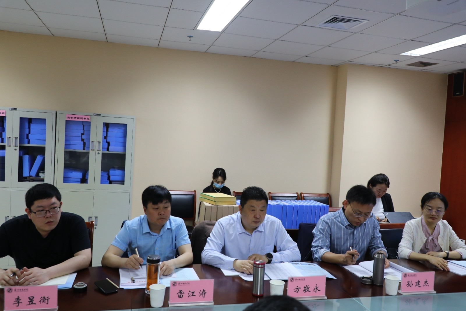 微信图片_20230420171804.jpg 微信图片_20230420171804.jpg