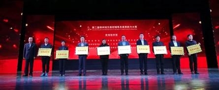 微信图片_20230505091952 微信图片_20230505091952