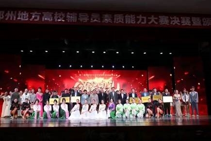 微信图片_20230505092008 微信图片_20230505092008