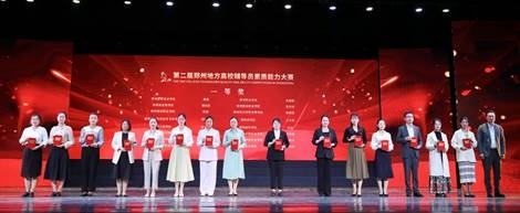 微信图片_20230505092301 微信图片_20230505092301