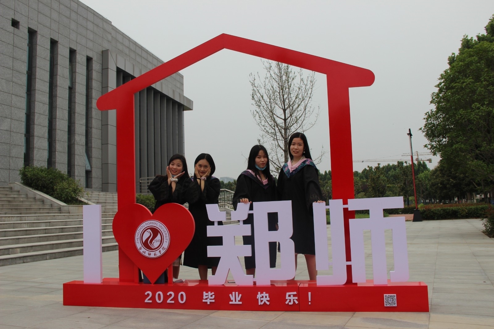 打卡地留影 (4).jpg 打卡地留影 (4).jpg