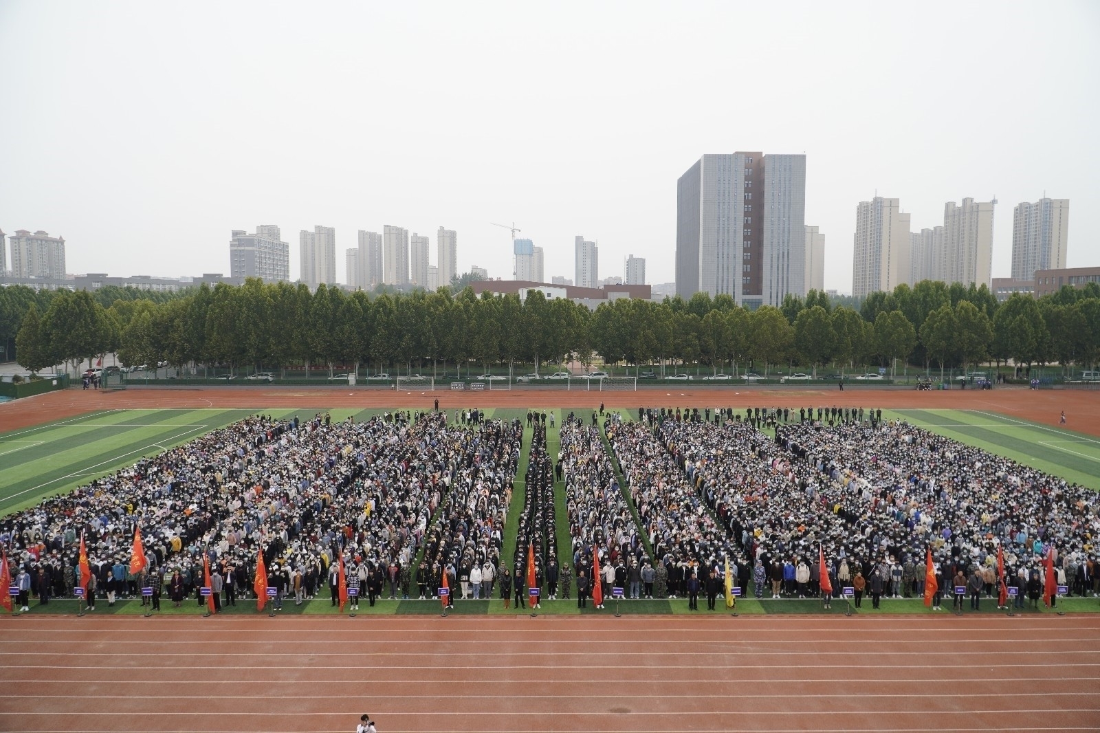 开学典礼6.JPG 开学典礼6.JPG