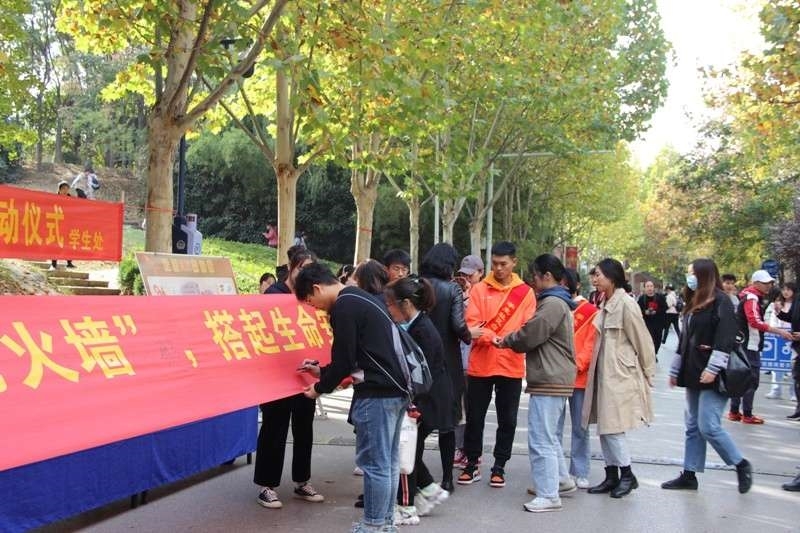 微信图片_20201103164243.jpg 微信图片_20201103164243.jpg