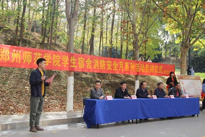 微信图片_20201103171343.jpg 微信图片_20201103171343.jpg