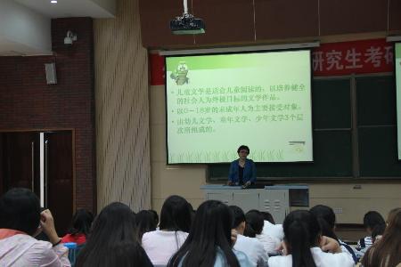 点击查看原图 点击查看原图