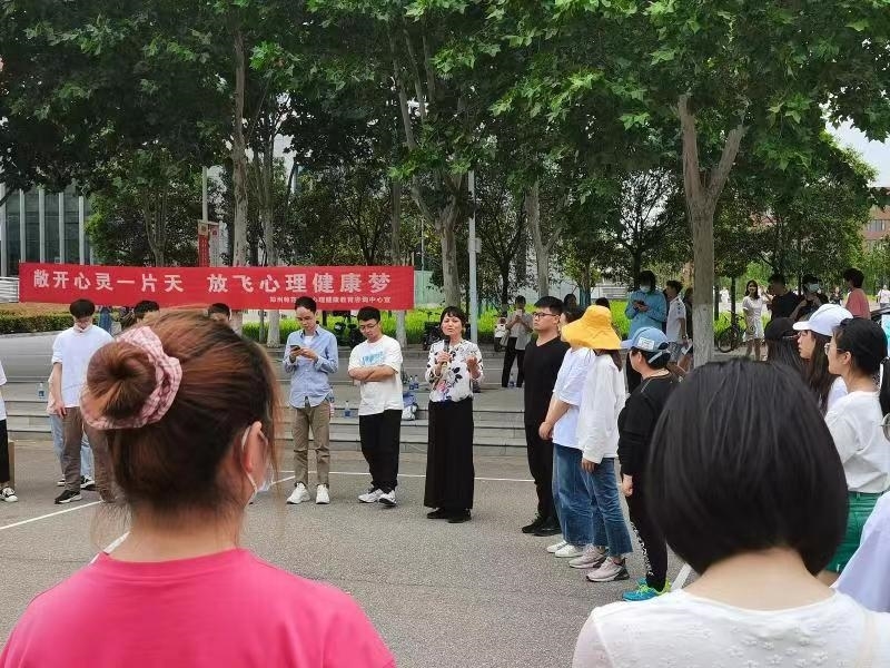 微信图片_20210526162819.jpg 微信图片_20210526162819.jpg