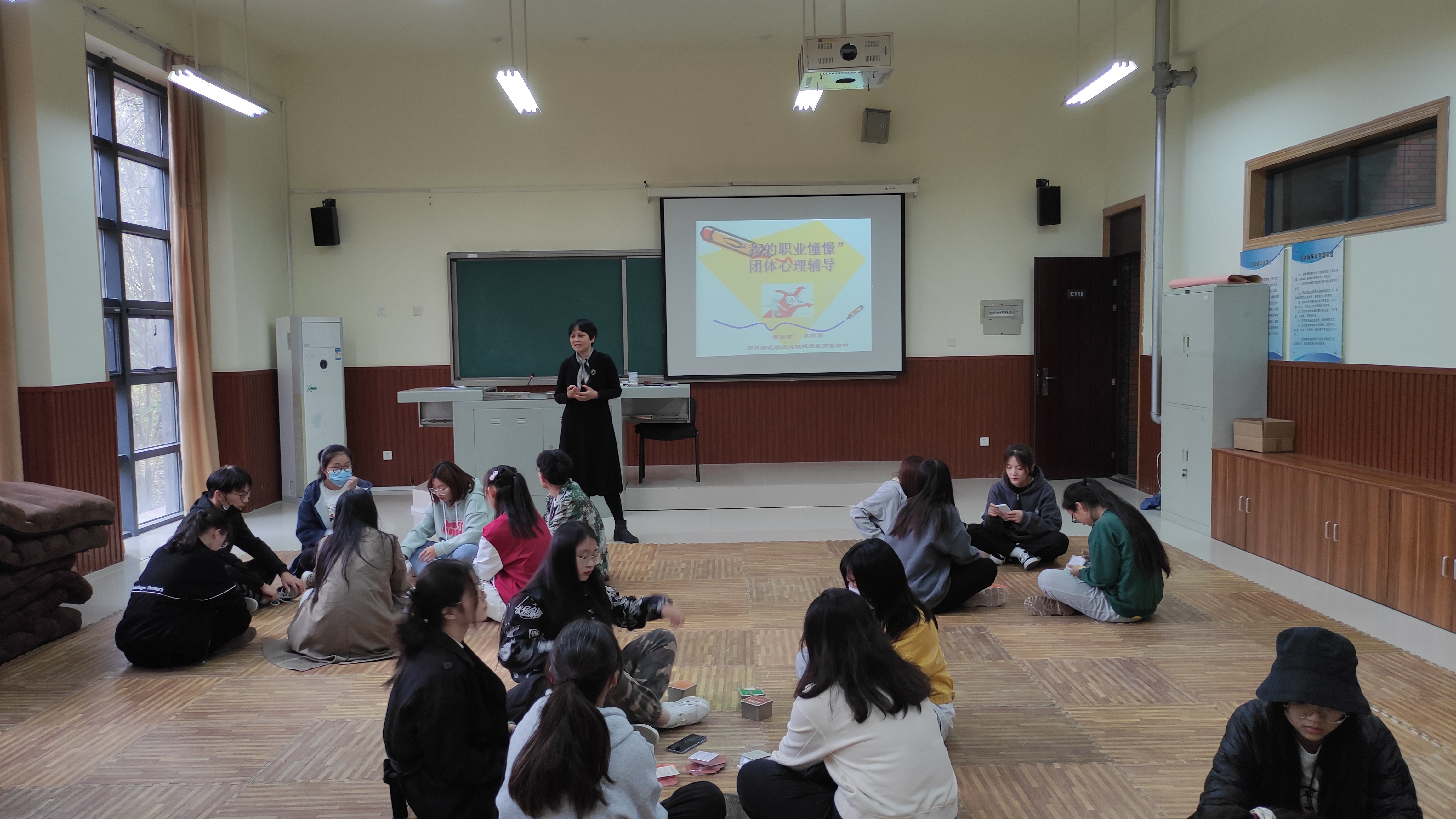 微信图片_20211028161244.jpg 微信图片_20211028161244.jpg