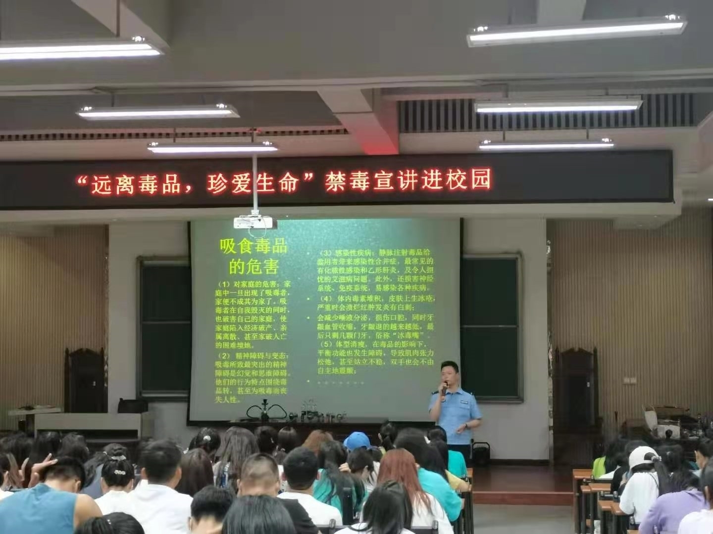 微信图片_20210525084628.jpg 微信图片_20210525084628.jpg