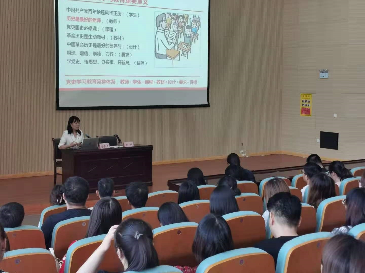 微信图片_20210528153130.jpg 微信图片_20210528153130.jpg