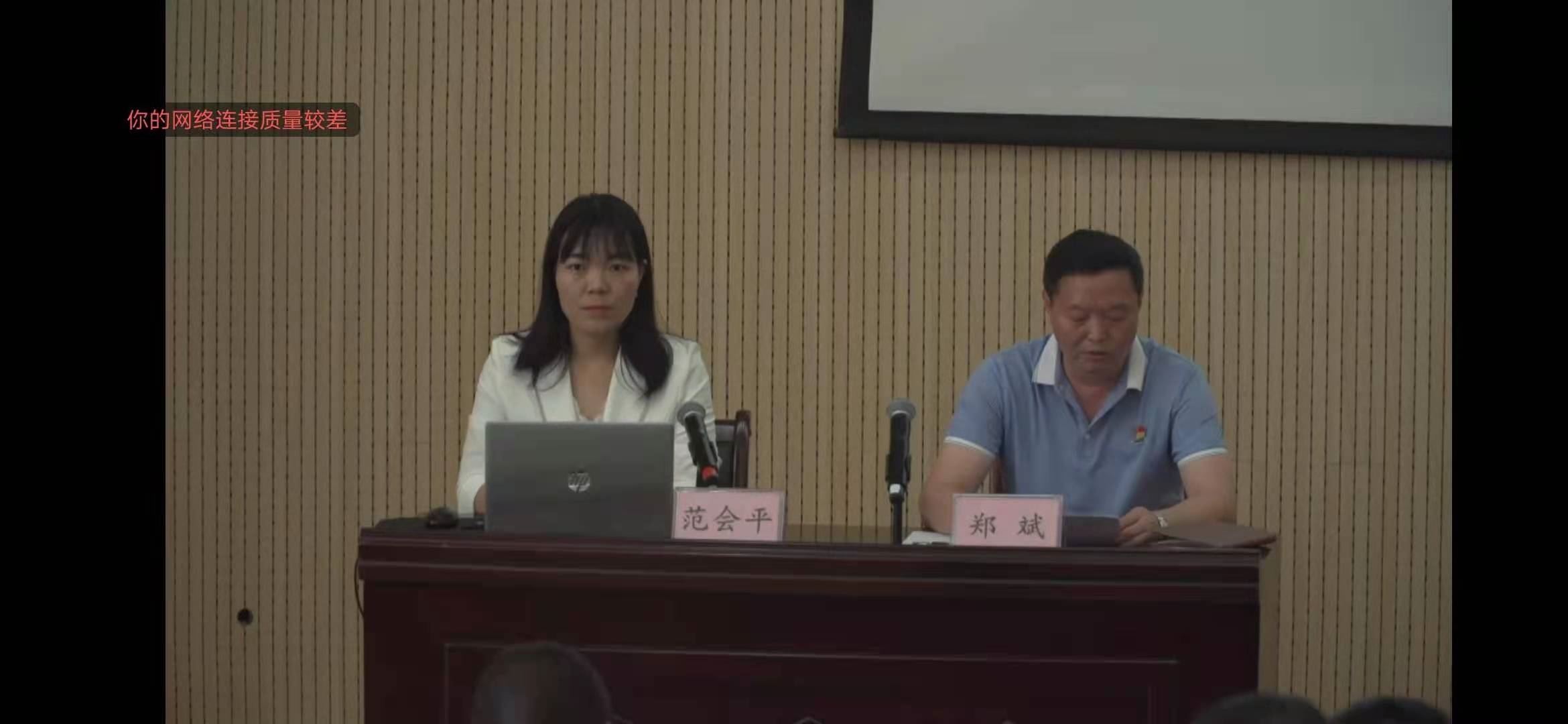 微信图片_20210528153119.jpg 微信图片_20210528153119.jpg