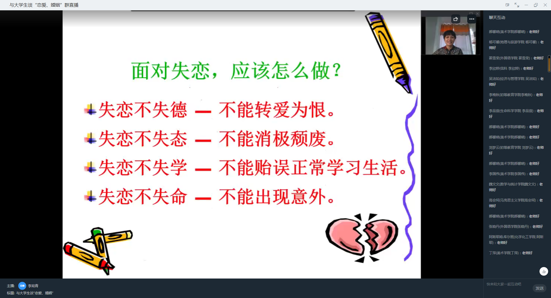 dadcc480ee0865194d78913d35717df.png dadcc480ee0865194d78913d35717df.png