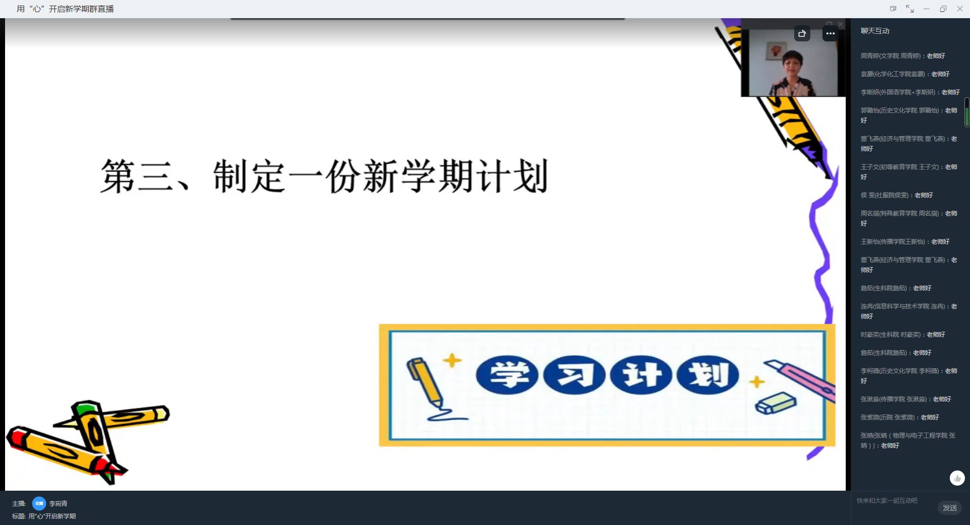 2.png 2.png