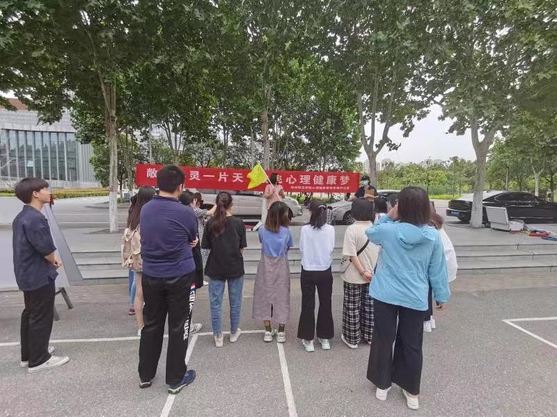微信图片_20210526162815.jpg 微信图片_20210526162815.jpg