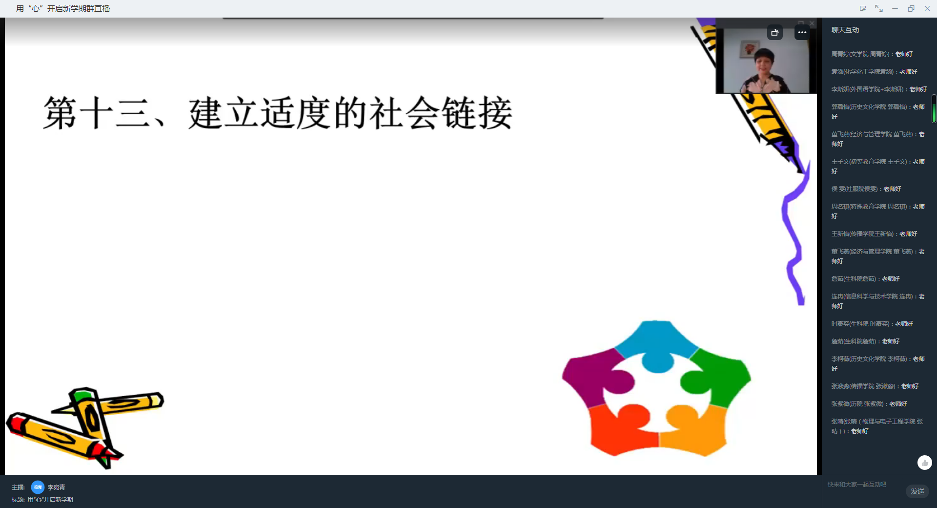 3.png 3.png