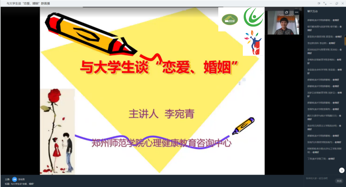 c944e320d4f318e5f2862fe0a1be783.png c944e320d4f318e5f2862fe0a1be783.png