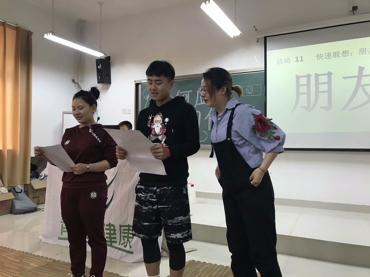 联想.jpg 联想.jpg