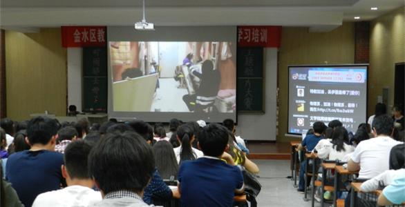 点击查看原图 点击查看原图
