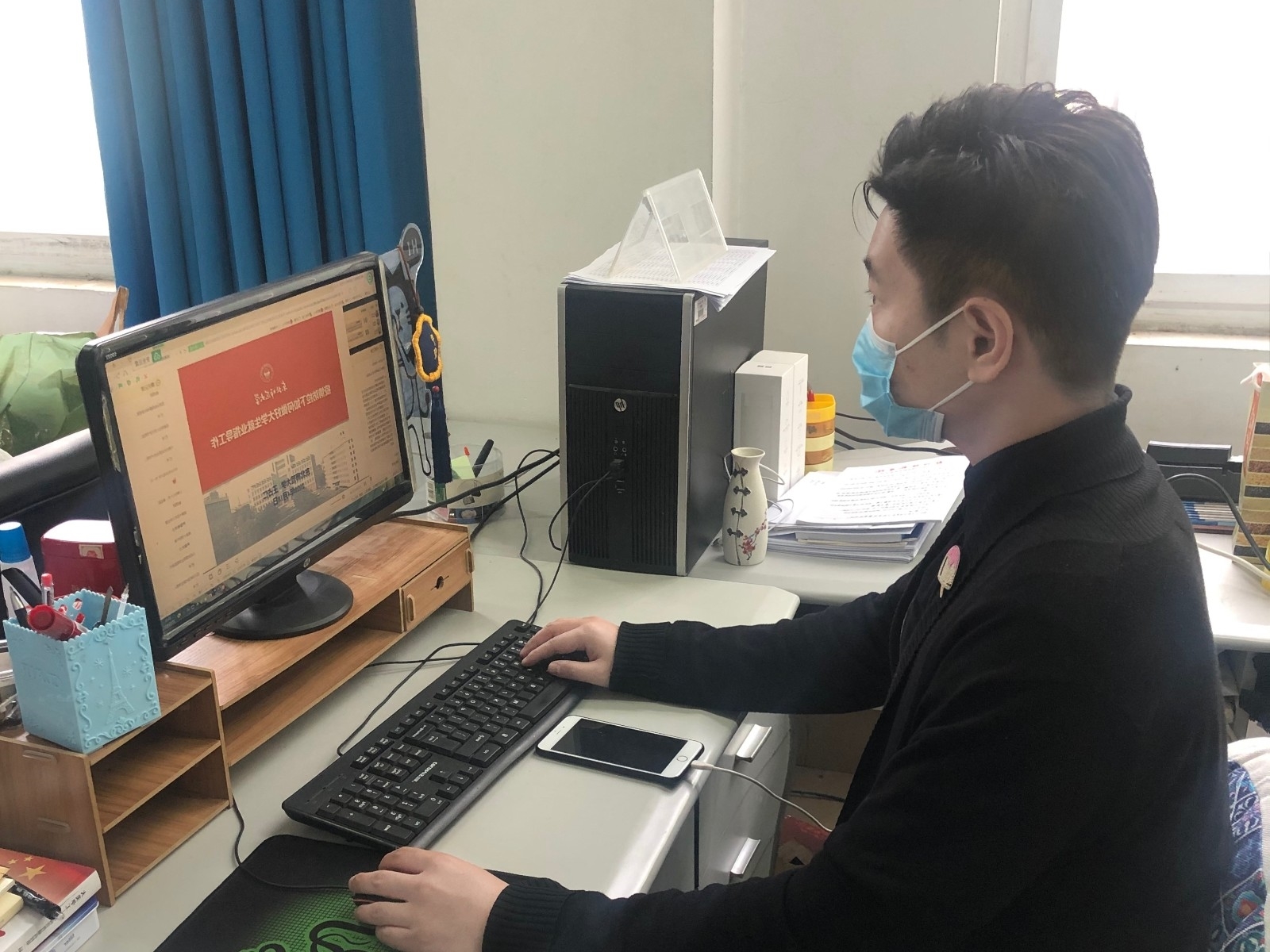 信息 赵骋宇 学习照.jpg 信息 赵骋宇 学习照.jpg