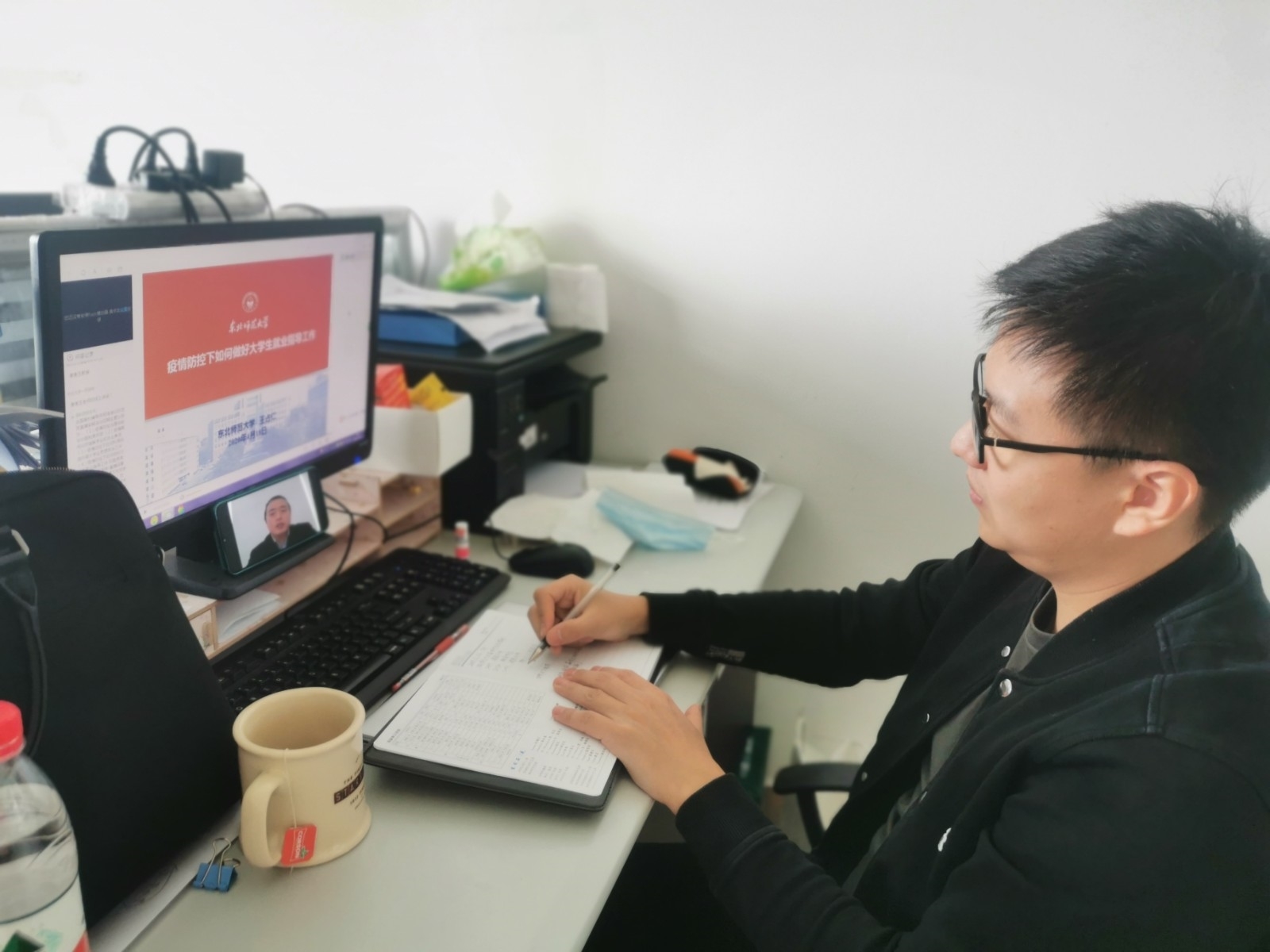 地理 马源 学习照.jpg 地理 马源 学习照.jpg