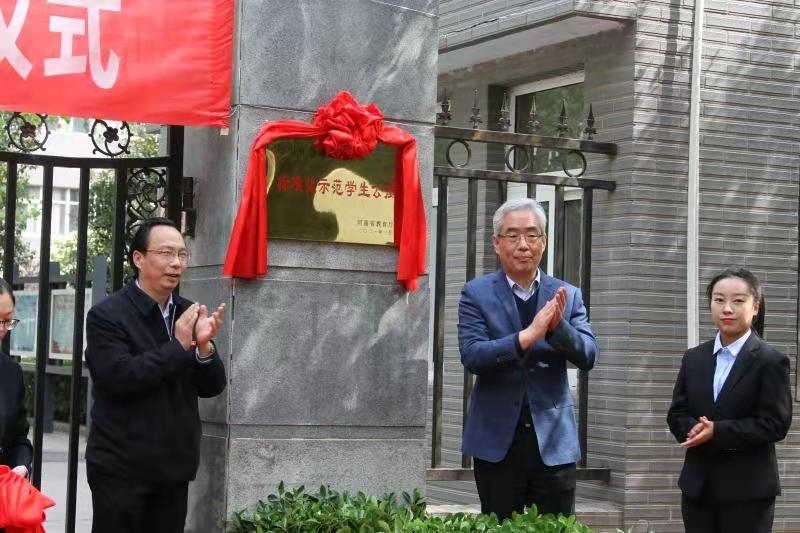 微信图片_20210409153326.jpg 微信图片_20210409153326.jpg