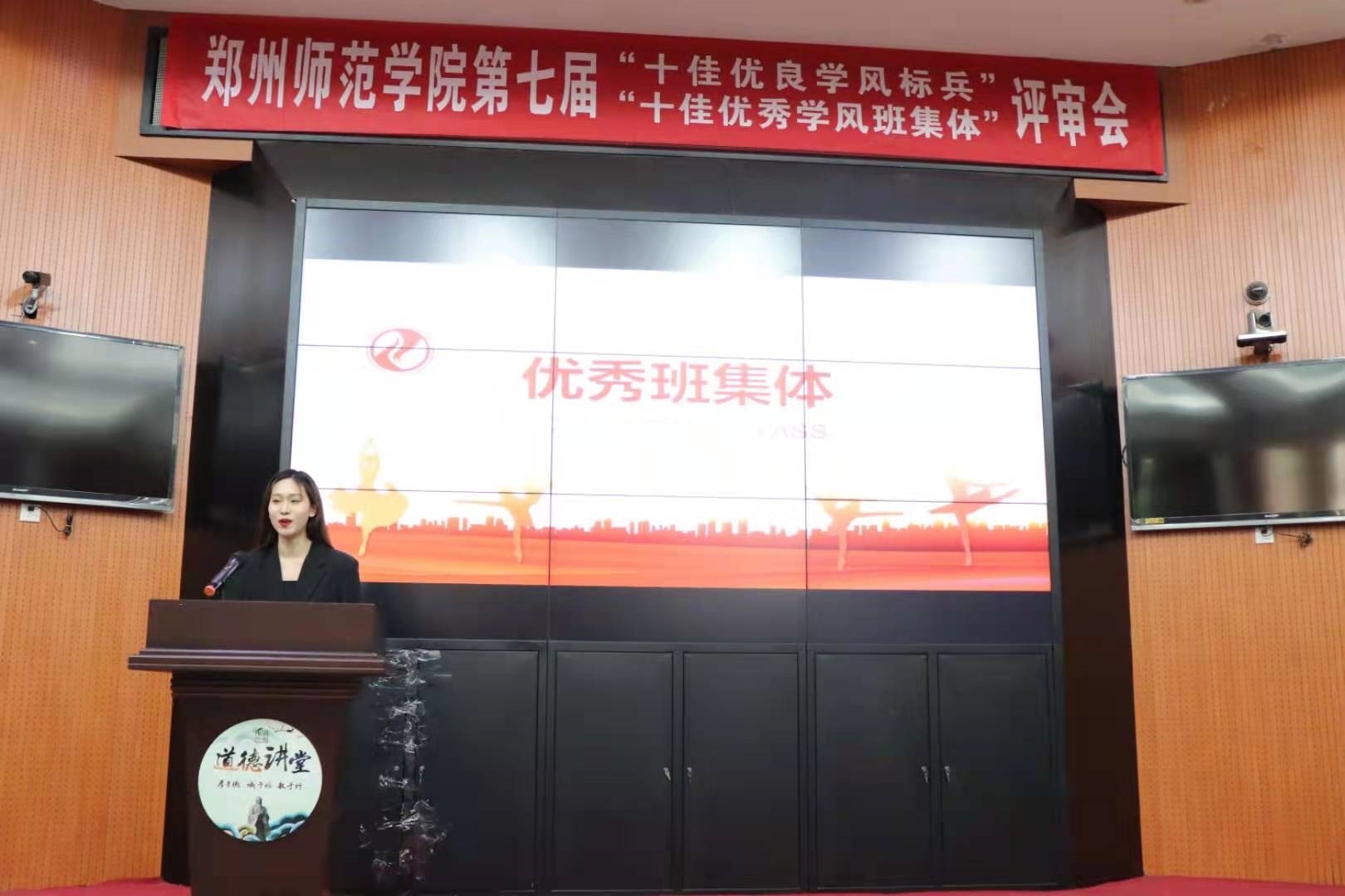微信图片_20210428174858.jpg 微信图片_20210428174858.jpg