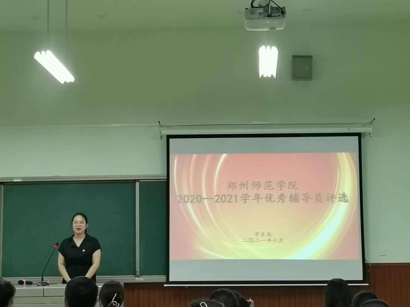 微信2.jpg 微信2.jpg