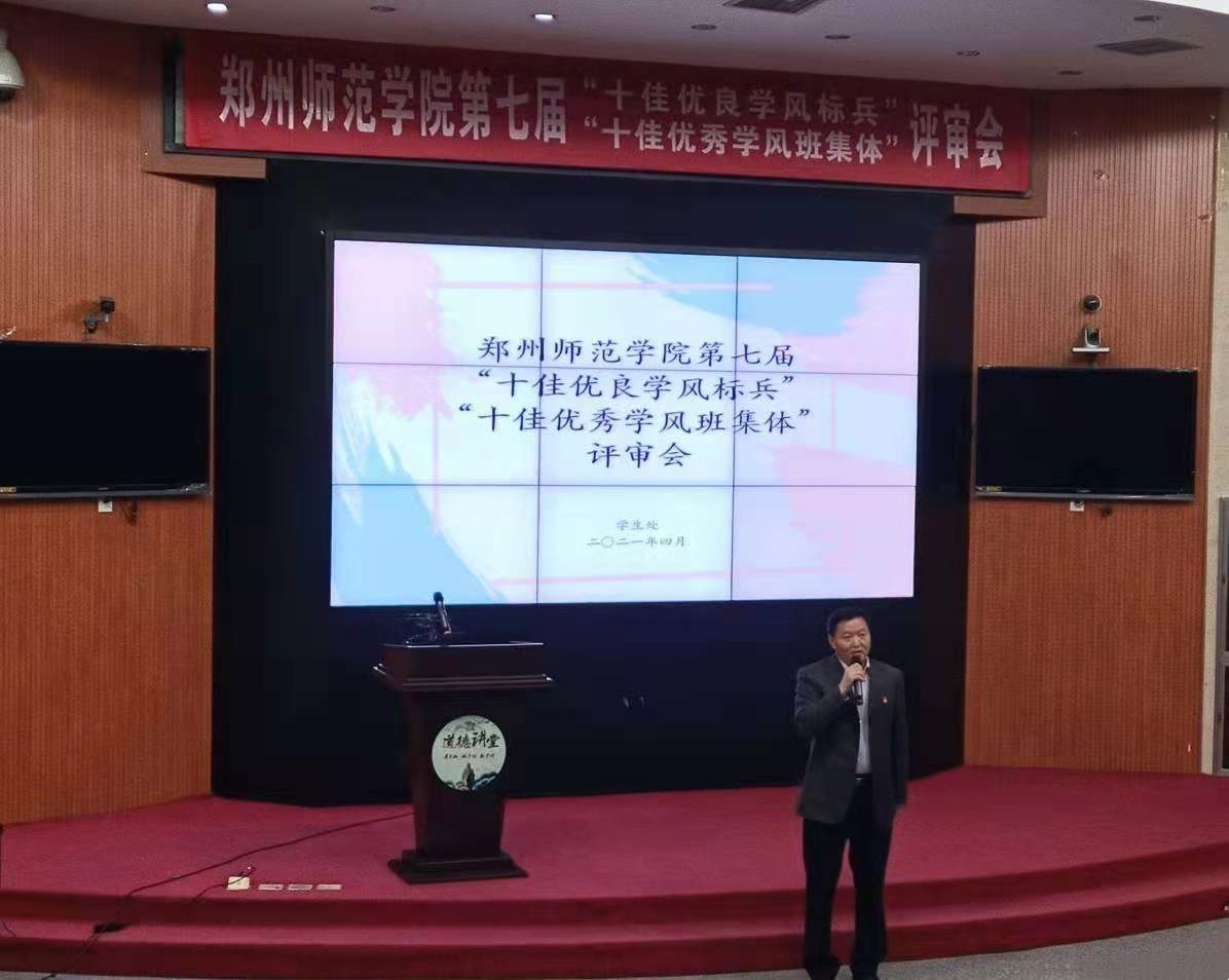 微信图片_20210428174853.jpg 微信图片_20210428174853.jpg