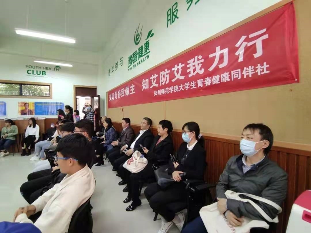 微信图片_20210429144200.jpg 微信图片_20210429144200.jpg