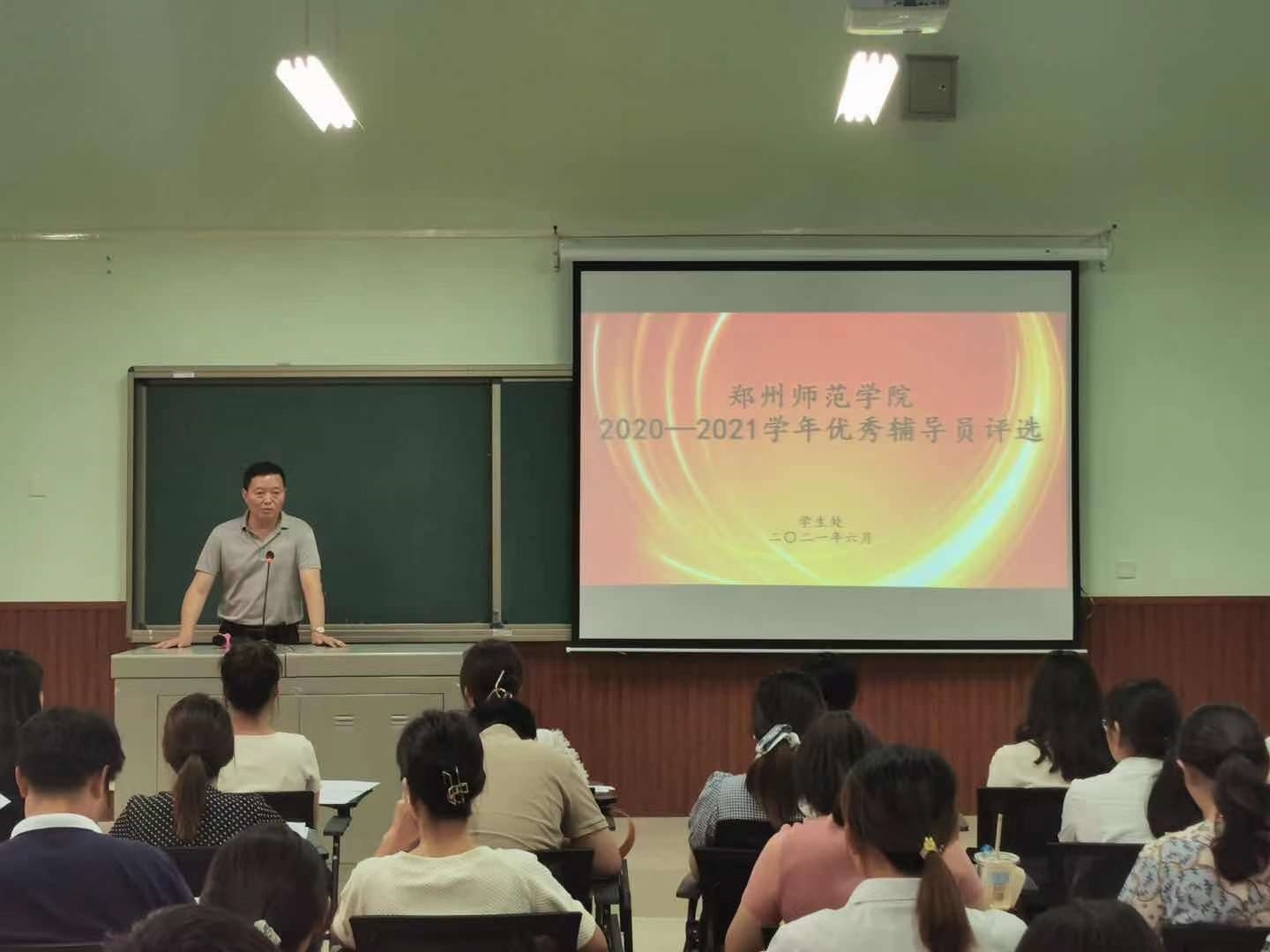 微信3.jpg 微信3.jpg