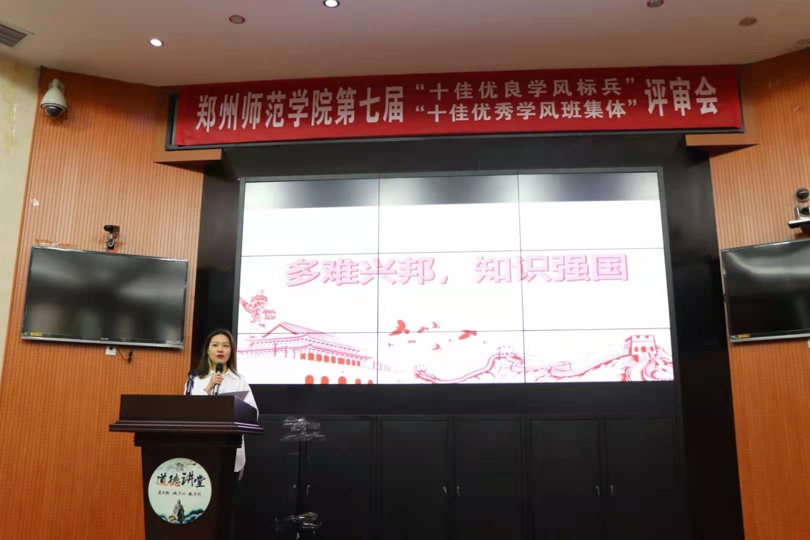 微信图片_20210428174848.jpg 微信图片_20210428174848.jpg