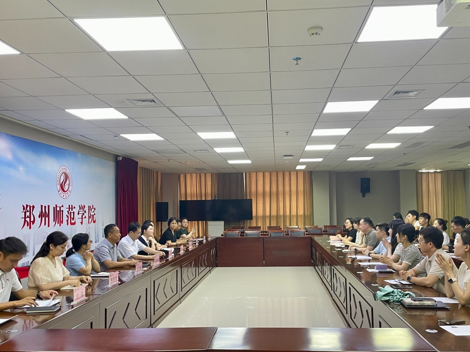 微信图片_20240622194501.jpg 微信图片_20240622194501.jpg